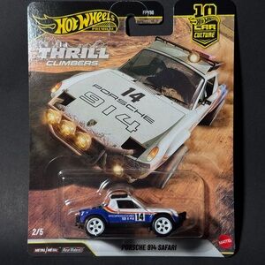Porsche 914 Safari Die-Cast Model - Hotwheels
